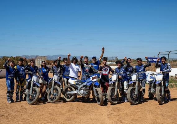 Yamaha BLU CRU Mastercamp